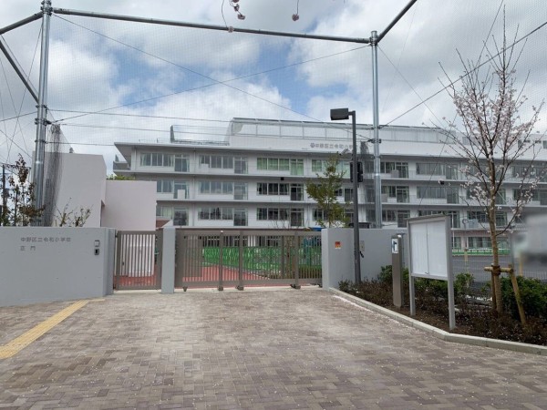 令和小学校
