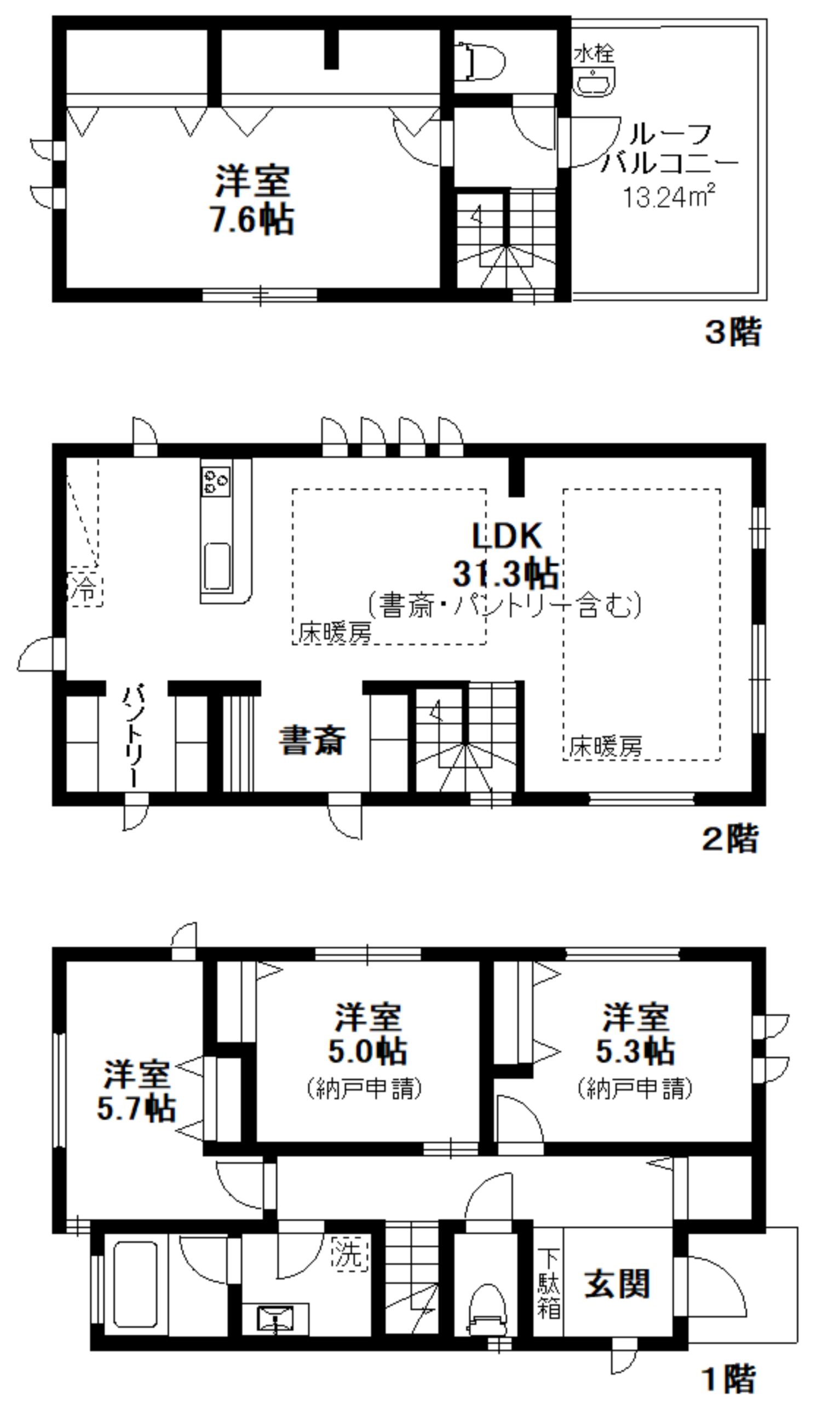東京都中野区新井１丁目１５−２７
